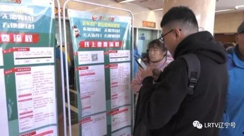 沈阳供暖最新爆料,揭秘2023供暖季最新政策与调整