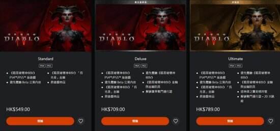 暗黑爆料最新版网站大全,揭秘网络暗流涌动的秘密世界