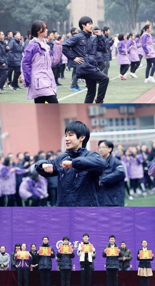 赵磊张真源最新动态爆料,精彩瞬间与幕后故事